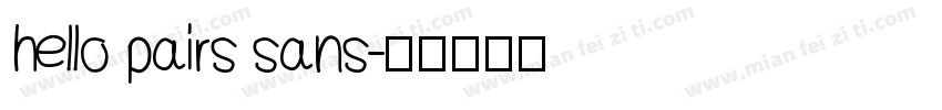 hello pairs sans字体转换